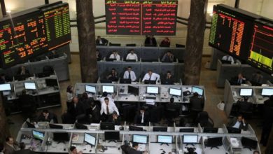 صورة مؤشر البورصة يتراجع 0.17% في مستهل التعاملات بضغط من مبيعات العرب والأجانب