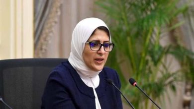 صورة وزيرة الصحة: نخطط مع دول العالم للقضاء على الإيدز في عام 2030