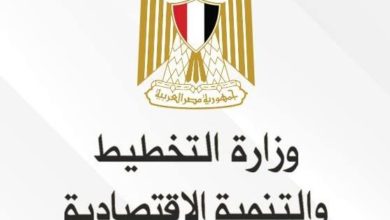 صورة وزيرة التخطيط تبحث تدريب 1000 شاب وشابة ضمن مبادرة سفراء التنمية