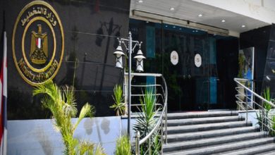 صورة التخطيط تلتقى رجال أعمال الإسكندرية لمناقشة معايير الاستدامة البيئية والاقتصاد الأخضر