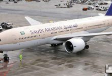 صورة السعودية تُعلن عن موعد فتح الطيران السعودي الدولي ورفع التعليق 17 مايو المقبل