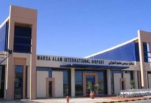 صورة مطار مرسى علم يحصل على شهادة الاعتماد الصحي للسفر الآمن