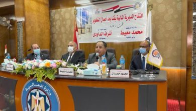 صورة وزير المالية: عرض مشروع الموازنة الجديدة على الرئيس السيسى.. الأسبوع المقبل
