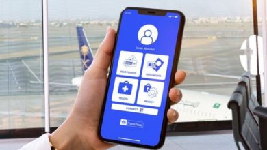 صورة السعودية تطلق مرحلة تجريبية لتطبيق وثيقة آياتا الإلكترونية للمسافر “IATA Travel Pass”