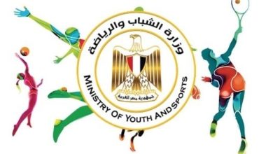 صورة الشباب والرياضة: 774 متقدما للدفعة الثانية لمنحة ناصر للقيادة الأفريقية