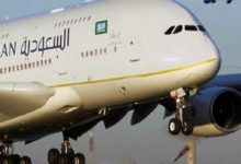 صورة الطيران السعودي يجدِّد التذكير بشرطين لدخول المطارات عبر الخطوط السعودية