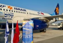 صورة إسرائيل تطلق أولى رحلات الطيران المباشرة إلى المغرب