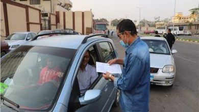 صورة «القوي العاملة» تتابع التأكد من حضور العاملين بشهادة تلقي لقاح كورونا