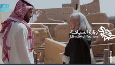 صورة السعودية: إنشاء أكاديمية دولية للسياحة