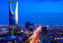 صورة أسماء وعناوين فنادق الحجر المؤسسي في السعودية 2022