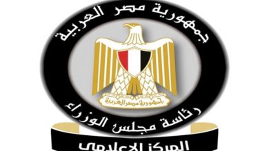 صورة الحكومة تنفى تعديل القانون الخاص بتنظيم عمل شركات السياحة والسفر