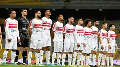 صورة مفاجأة بشأن غياب الزمالك عن المشاركة في الدوري الإفريقي