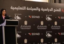 صورة نائب الوزير لشئون السياحة تشارك في مؤتمر ”التعريف بمنظومة السياحة التعليمية في مصر