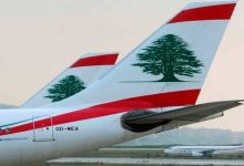 صورة “السعودية لهندسة الطيران” تنجح في تحديث أجنحة الدرجة الأولى لطائرات B777