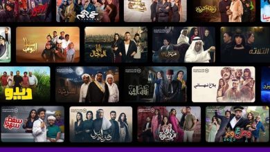 صورة اتفاقية بين الخطوط السعودية وإنتغرال لبث محتوى stc tv على نظامها الترفيهي