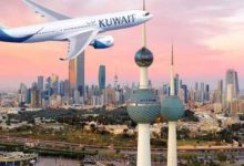 صورة اتفاقية بين الكويت ومملكة بوتان لتنظيم النقل الجوي بين البلدين
