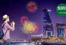 صورة السعودية الثانية عالمياً في نمو عدد السياح الوافدين هذا العام