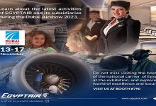 صورة  مصر للطيران تشارك فى معرض Dubai Airshow 2023