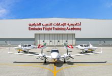 صورة أكاديمية الإمارات لتدريب الطيران توسع برنامجها