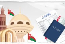 صورة إيقاف تحويل التأشيرات السياحية إلى عمل بسلطنة عمان