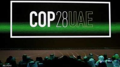 صورة مؤتمر COP28 يطلق تطبيقا رسميا لتسهيل تجربة المشاركين والزوار