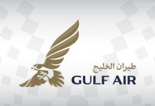 صورة طيران الخليج تعلن تعرض بياناتها للاختراق واستهداف نظام تكنولوجيا المعلومات