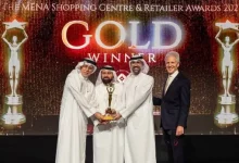 صورة سيتي سنتر البحرين يحصد الجائزة الذهبية بالشرق الأوسط وشمال أفريقيا