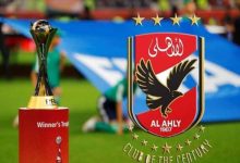 صورة تطبيق كأس العالم للأندية 2023 ضرورة لدخول جماهير الأهلي