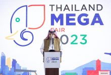 صورة إفتتاح معرض تايلاند إكسبو 2023 في الرياض