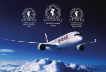 صورة الخطوط الجوية القطرية أفضل شركة طيران في العالم وفوز صالة المرجان