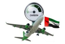 صورة الإمارات تكشف تفاصيل السياسة العامة الاسترشادية لوقود الطيران المستدام