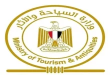 صورة الجريدة الرسمية تنشر قرار السياحة بإخضاع أرض بمحافظة بني سويف للآثار