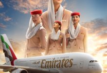 صورة “طيران الإمارات” تحصد 5 جوائز عالمية في 2023