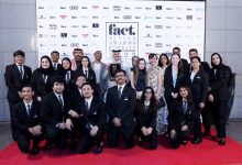 صورة بالتعاون مع مجلة “Fact” تكرم كلية “فاتيل” للضيافة طلابها على دورهم في تنظيم فعالية ” Fact Dining Awards Bahrain 2023″.