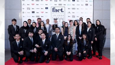 صورة بالتعاون مع مجلة “Fact” تكرم كلية “فاتيل” للضيافة طلابها على دورهم في تنظيم فعالية ” Fact Dining Awards Bahrain 2023″.