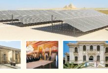 صورة إفتتاح محطات الطاقة الشمسية في مواقع التراث العالمي والمتاحف في مصر