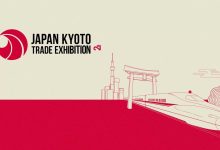 صورة 20 ألف زائر متوقع للنسخة الأولى من معرض “اليابان- كيوتو التجاري” من 22 إلى 24 يناير