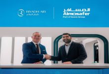 صورة شراكة بين “طيران الرياض” و”المسافر” لتعزيز نمو قطاع السياحة بالسعودية