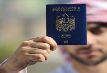 صورة الإمارات ومنغوليا توقعان اتفاقية الإعفاء المتبادل من تأشيرات الدخول