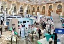 صورة إفتتاح مؤتمر ومعرض خدمات الحج والعمرة 2024 في جدة