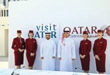 صورة “الخطوط القطرية” و”Visit Qatar” تطلقان باقات رحلات التوقف المؤقت بالدوحة