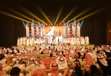 صورة وزارة الإعلام البحرينية تطلق جائزة “الدانة للدراما” بالتزامن مع مهرجان الخليج للإذاعة والتلفزيون