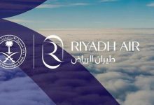 صورة “طيران الرياض” يتوج عامه الأول بعدد من الاتفاقيات والشراكات الاستراتيجية