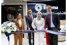 صورة وزيرة السياحة تفتتح المكتب الجديد لشركة إنفورما ماركتس بالبحرين