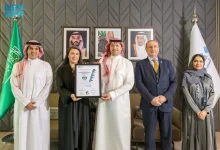 صورة صندوق التنمية السياحي السعودي يحصل على شهادة «التميز في المشتريات» من معهد تشارترد البريطاني