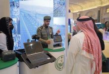 صورة “الجوازات” السعودية تعلن مواعيد العمل خلال إجازة عيد الفطر المبارك