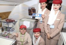 صورة “طيران الإمارات” صديقة لذوي التوحد في مرافق إجراءات السفر بدبي
