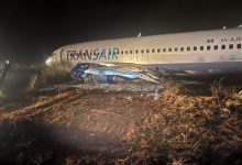 صورة إصابة 11 شخصاً إثر انحراف طائرة ركاب عن المدرج قبل إقلاعها فى السنغال