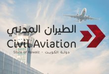 صورة مطار الكويت الدولي يستقبل 1.1 مليون مسافر فى أبريل الماضي