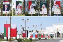 صورة انطلاق الاجتماعات التحضيرية للقمة العربية في المنامة